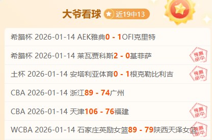 冯雨邀你一,同体验,点巴黎奥运,华体会体育,HuaTiHui,Sports,华体会体育官网,华体会体育官网,华体会体育下载