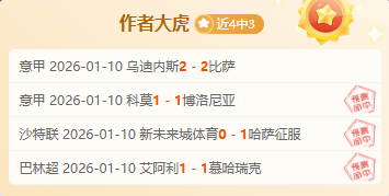 年世界互联,网大会乌镇,峰会隆重开,华体会体育,HuaTiHui,Sports,华体会体育官网,华体会体育官网,华体会体育下载