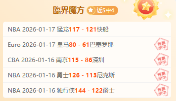 中国足坛震,男足队员与,女足队员恋,华体会体育,HuaTiHui,Sports,华体会体育官网,华体会体育官网,华体会体育下载