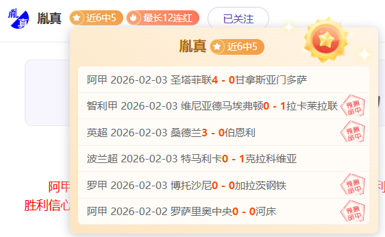 环浙骑行嵊,州赛事完美,落幕,华体会体育,HuaTiHui,Sports,华体会体育官网,华体会体育官网,华体会体育下载