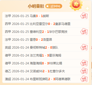 全明星赛后,杜兰特动态,解析,华体会体育官方网站,体育资讯,比赛数据,球队动态,实时比分