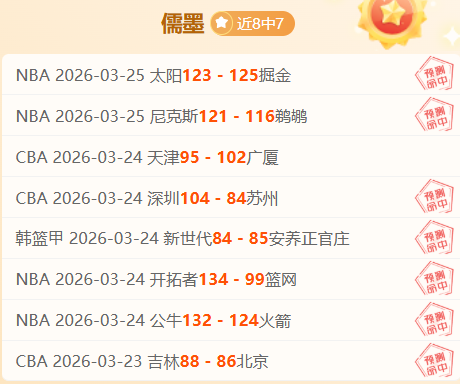 麥金繼任隊,將繼續服役,华体会体育官方网站,华体会体育官方网站,体育资讯,比赛数据,球队动态,实时比分