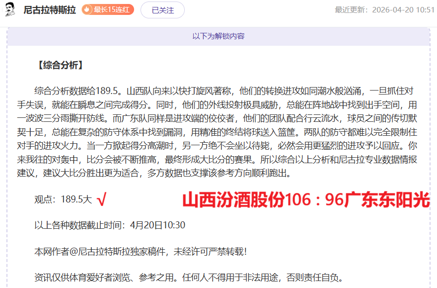 西汉姆联十,将遭利物浦,逆转,华体会体育官方网站,体育资讯,比赛数据,球队动态,实时比分