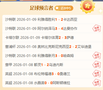 西汉姆联十,将遭利物浦,逆转,华体会体育官方网站,体育资讯,比赛数据,球队动态,实时比分