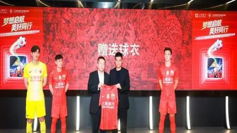 德甲焦点：塞斯科头球双响，奥尔莫关键助攻