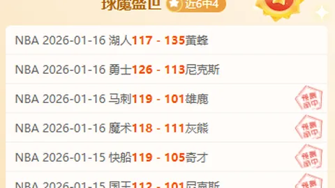 U17国足亚洲赛阵容公布：恒大足校六将领衔，艾比披10号球衣