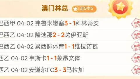泰山队中场外援重逢旧敌，新锐球员暂别，青训进展略显缓慢